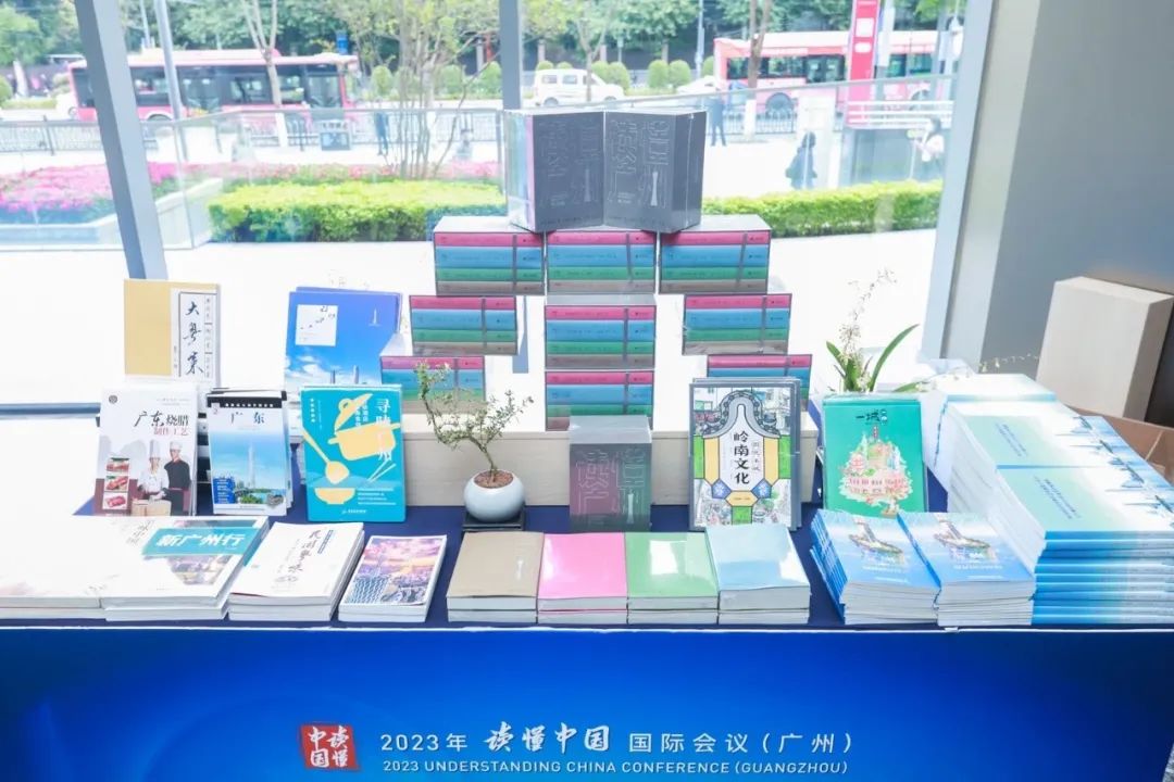 天博网页版登录界面(中国)官方网站与香港三联书店合作，推动岭南文化精品图书《消失的名菜》《大粤菜》版权出海